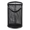Universal 4.13 in. Diameter x 6 in. Height 3-Compartment Metal Mesh Pencil Cup - Black